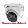 HD-TVI/AHD/CVI/CVBS куполна камера HIKVISION DS-2CE79H0T-IT3ZF(C): 5 MPX 2560x1944, инфрачервено осветление до 40 метра, моторизиран варифокален обектив 2.7-13.5 mm