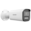 Мрежова IP камера HIKVISION DS-2CD1643G2-LIZU: 4 MPX, със Smart Hybrid Light комбинирано ColorVu и инфрачервено осветление до 50 метра, моторизиран варифокален обектив 2.8-12 mm, вграден микрофон