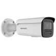 Мрежова IP камера HIKVISION DS-2CD2T43G2-4LI: 4 MPX, със Smart Hybrid Light комбинирано бяло LED осветление ColorVu и инфрачервено до 80 метра, с AcuSense технология, обектив 4 mm