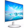 Монитор PHILIPS 271V8AW/00: размер на екрана 27" - 68.6 см. резолюция FullHD 1080p 1920x1080 при 75 Hz, IPS панел, HDMI и VGA видео входове. С вградени високоговорители