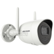 Безжична Wi-Fi мрежова IP камера HIKVISION DS-2CV2041G2-IDW(W): 4 MPX, обектив 4 mm, инфрачервено осветление до 30 метра, Motion Detection 2.0, микрофон и говорител, слот за MicroSD карта памет