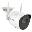 Безжична Wi-Fi мрежова IP камера HIKVISION DS-2CV2041G2-IDW(W): 4 MPX, обектив 4 mm, инфрачервено осветление до 30 метра, Motion Detection 2.0, микрофон и говорител, слот за MicroSD карта памет