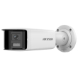 Широкоъгълна 180 градуса мрежова IP камера HIKVISION DS-2CD2T46G2P-ISU/SL(C): 4 MPX, с AcuSense технология и DEEP LEARNING алгоритъм, 2 обектива 2.8 mm, инфрачервено осветление до 40 метра, с микрофон