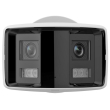 Широкоъгълна 180 градуса мрежова IP камера HIKVISION DS-2CD2T46G2P-ISU/SL(C): 4 MPX, с AcuSense технология и DEEP LEARNING алгоритъм, 2 обектива 2.8 mm, инфрачервено осветление до 40 метра, с микрофон