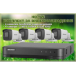 КОМПЛЕКТ ЗА ВИДЕОНАБЛЮДЕНИЕ - 4 камери x 2 MPX + 4 канален AcuSense DVR