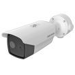 Комбинирана термовизионна и оптична IP камера HIKVISION DS-2TD2617-3/QA: DeepInView алгоритми за температурен анализ и периметрова защита, термо обектив 3.1 mm, оптичен 4 mm