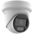 Мрежова IP камера HIKVISION DS-2CD2H83G2-LIZS2U: 8 MPX, AcuSense алгоритми, Smart Hybrid Light комбинирано БЯЛО и инфрачервено осветление до 40 метра, моторизиран обектив 2.8-12 mm, двоен микрофон