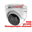 4K UltraHD HD-TVI/AHD/CVI/CVBS куполна камера HIKVISION DS-2CE79U7T-AIT3ZF: 8 MPX 3840x2160, инфрачервено осветление до 60 метра, моторизиран варифокален обектив 2.7-13.5 mm, Ultra Low Light