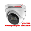 HD-TVI/AHD/CVI/CVBS камера HIKVISION DS-2CE79D0T-IT3ZF: 2 MPX 1920x1080, инфрачервено осветление до 70 метра, моторизиран варифокален обектив 2.7-13.5 mm, Ultra Low Light