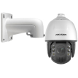 Въртяща мрежова IP камера HIKVISION DS-2DE7A432IW-AEB(T5): 4 MPX, 32x оптично увеличение, AcuSense алгоритми, инфрачервено осветление до 200 метра, автоматично проследяване, със стенна стойка