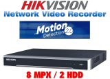 16 канален професионален 4K IP мрежов видеорекордер HIKVISION: DS-7616NI-Q2. Поддържа 16 мрежови IP камери до 8 MPX. Motion Detection 2.0 алгоритъм. 2 SATA порта