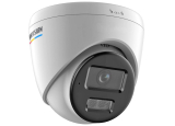 Мрежова IP камера HIKVISION DS-2CD1347G2H-LIU: 4 MPX, Motion Detection 2.0, ColorVu със Smart Hybrid Light комбинирано БЯЛО и инфрачервено осветление до 30 метра, обектив 2.8 mm, микрофон