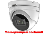 HD-TVI/AHD/CVI/CVBS куполна камера HIKVISION DS-2CE79H0T-IT3ZF(C): 5 MPX 2560x1944, инфрачервено осветление до 40 метра, моторизиран варифокален обектив 2.7-13.5 mm