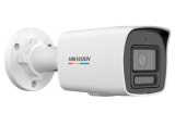 Мрежова IP камера HIKVISION DS-2CD1027G2H-LIU: 2 MPX, Motion Detection 2.0, Smart Hybrid Light комбинирано БЯЛО и инфрачервено осветление до 30 метра, обектив 4 mm, микрофон