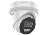 Мрежова IP камера HIKVISION DS-2CD2323G2-LI2U: 2 MPX, със Smart Hybrid Light комбинирано ColorVu и инфрачервено осветление до 30 метра, с AcuSense технология, обектив 4 mm, вграден микрофон