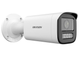 Мрежова IP камера HIKVISION DS-2CD1643G2-LIZU: 4 MPX, със Smart Hybrid Light комбинирано ColorVu и инфрачервено осветление до 50 метра, моторизиран варифокален обектив 2.8-12 mm, вграден микрофон