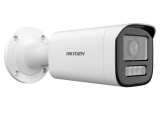 Мрежова IP камера HIKVISION DS-2CD1643G2-LIZU: 4 MPX, Motion Detection 2.0, Smart Hybrid Light комбинирано БЯЛО и инфрачервено осветление до 50 метра, моторизиран обектив 2.8-12 mm, микрофон