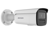 Мрежова IP камера HIKVISION DS-2CD2T43G2-4LI: 4 MPX, със Smart Hybrid Light комбинирано бяло LED осветление ColorVu и инфрачервено до 80 метра, с AcuSense технология, обектив 4 mm