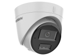 Мрежова IP камера HIKVISION DS-2CD1343G2-LIU: 4 MPX, със Smart Hybrid Light комбинирано бяло LED осветление ColorVu и инфрачервено осветление до 30 метра, вграден микрофон, обектив 2.8 mm