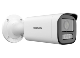 Мрежова IP камера HIKVISION DS-2CD1623G2-LIZU: 2 MPX, Motion Detection 2.0, Smart Hybrid Light комбинирано БЯЛО и инфрачервено осветление до 30 метра, моторизиран обектив 2.8-12 mm, микрофон