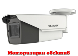 HD-TVI/AHD/CVI/CVBS куполна камера HIKVISION DS-2CE19H0T-AIT3ZF: 5 MPX 2560x1944, инфрачервено осветление до 40 метра, моторизиран варифокален обектив 2.7-13.5 mm