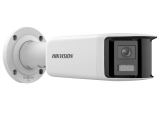 Широкоъгълна 180 градуса мрежова IP камера HIKVISION DS-2CD2T46G2P-ISU/SL(C): 4 MPX, с AcuSense технология и DEEP LEARNING алгоритъм, 2 обектива 2.8 mm, инфрачервено осветление до 40 метра, с микрофон