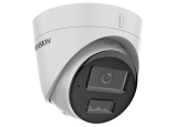 Мрежова IP камера HIKVISION DS-2CD1323G2-LIUF: 2 MPX, Motion Detection 2.0, Smart Hybrid Light комбинирано БЯЛО и инфрачервено осветление до 30 метра, обектив 2.8 mm, микрофон