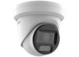 Мрежова IP камера HIKVISION DS-2CD2H83G2-LIZS2U: 8 MPX, AcuSense алгоритми, Smart Hybrid Light комбинирано БЯЛО и инфрачервено осветление до 40 метра, моторизиран обектив 2.8-12 mm, двоен микрофон