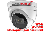 4K UltraHD HD-TVI/AHD/CVI/CVBS куполна камера HIKVISION DS-2CE79U7T-AIT3ZF: 8 MPX 3840x2160, инфрачервено осветление до 60 метра, моторизиран варифокален обектив 2.7-13.5 mm, Ultra Low Light