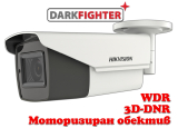 HD-TVI/AHD/CVI/CVBS камера HIKVISION DS-2CE19H8T-AIT3ZF: 5 MPX 2560x1944, инфрачервено осветление до 80 метра, моторизиран варифокален обектив 2.7-13.5 mm, Ultra Low Light