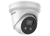 Мрежова IP камера HIKVISION DS-2CD2346G2-ISU/SL(C): 4 MPX, AcuSense алгоритми, инфрачервено осветление до 30 метра, обектив 2.8 mm, микрофон, алармена светлина и говорител