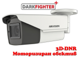 HD-TVI/AHD/CVI/CVBS камера HIKVISION DS-2CE19D0T-IT3ZF: 2 MPX 1920x1080, инфрачервено осветление до 70 метра, моторизиран варифокален обектив 2.7-13.5 mm, Ultra Low Light