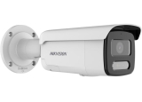 Мрежова IP камера HIKVISION DS-2CD2T26G2-ISU/SL(D): 2 MPX, AcuSense алгоритми, инфрачервено осветление до 60 метра, обектив 4 mm, микрофон, алармена светлина и говорител