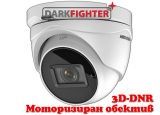 HD-TVI/AHD/CVI/CVBS камера HIKVISION DS-2CE79D0T-IT3ZF: 2 MPX 1920x1080, инфрачервено осветление до 70 метра, моторизиран варифокален обектив 2.7-13.5 mm, Ultra Low Light