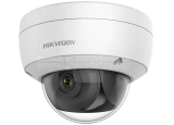 Мрежова IP камера HIKVISION DS-2CD2143G2-IU: 4 MPX, с AcuSense технология и DEEP LEARNING алгоритъм, обектив 2.8 mm, инфрачервено осветление до 30 метра, вандалоустойчива, с вграден микрофон