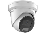 Мрежова IP камера HIKVISION DS-2CD2327G2-LU(C): 2 MPX, AcuSense алгоритми, ColorVu технология с БЯЛО LED осветление до 30 метра, обектив 4 mm, микрофон