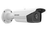 Мрежова IP камера HIKVISION DS-2CD2T83G2-4I: 8 MPX, AcuSense алгоритми, инфрачервено осветление до 80 метра, обектив 4 mm