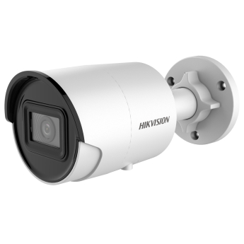 Мрежова IP камера HIKVISION DS-2CD2046G2-IU(C): 4 MPX, AcuSense алгоритми, инфрачервено осветление до 40 метра, обектив 2.8 mm, микрофон