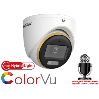 HD-TVI/AHD/CVI/CVBS камера HIKVISION DS-2CE70DF3T-LMFS: 2 MPX, Hybrid Light комбинирано бяло LED осветление ColorVu и инфрачервено осветление до 20 метра, микрофон с Audio Over Coaxial, обектив 2.8 mm