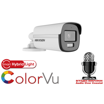 HD-TVI/AHD/CVI/CVBS камера HIKVISION DS-2CE12KF0T-LFS: 5 MPX, Hybrid Light комбинирано бяло LED осветление ColorVu и инфрачервено осветление до 40 метра, микрофон с Audio Over Coaxial, обектив 3.6 mm