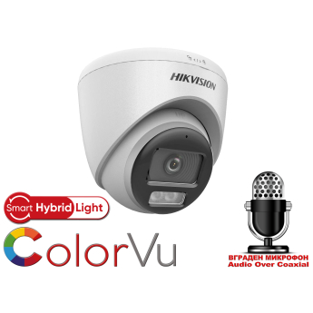 HD-TVI/AHD/CVI/CVBS камера HIKVISION DS-2CE72KF0T-LFS: 5 MPX, Hybrid Light комбинирано бяло LED осветление ColorVu и инфрачервено осветление до 40 метра, микрофон с Audio Over Coaxial, обектив 2.8 mm