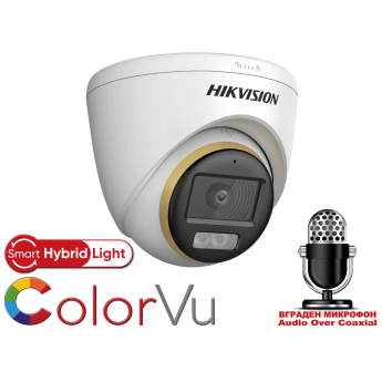 HD-TVI/AHD/CVI/CVBS камера HIKVISION DS-2CE72DF3T-LSE: 2 MPX, Hybrid Light комбинирано бяло LED осветление ColorVu и инфрачервено осветление до 40 метра, микрофон с Audio Over Coaxial, обектив 3.6 mm