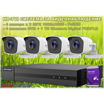 КОМПЛЕКТ ЗА ВИДЕОНАБЛЮДЕНИЕ - 4 камери x 2 MPX, 4 канален DVR + 1 TB Western Digital PURPLE