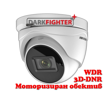 4K UltraHD HD-TVI/AHD/CVI/CVBS куполна камера HIKVISION DS-2CE79U7T-AIT3ZF: 8 MPX 3840x2160, инфрачервено осветление до 60 метра, моторизиран варифокален обектив 2.7-13.5 mm, Ultra Low Light