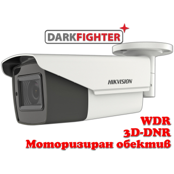 HD-TVI/AHD/CVI/CVBS камера HIKVISION DS-2CE19H8T-AIT3ZF: 5 MPX 2560x1944, инфрачервено осветление до 80 метра, моторизиран варифокален обектив 2.7-13.5 mm, Ultra Low Light