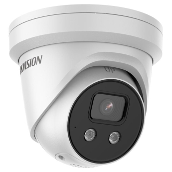 Мрежова IP камера HIKVISION DS-2CD2346G2-ISU/SL(C): 4 MPX, AcuSense алгоритми, инфрачервено осветление до 30 метра, обектив 2.8 mm, микрофон, алармена светлина и говорител