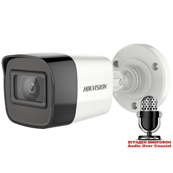 HD-TVI/AHD/CVI/CVBS корпусна камера HIKVISION DS-2CE16D0T-ITFS: 2 MPX 1920x1080, инфрачервено осветление до 30 метра, обектив 3.6 mm, вграден микрофон с Audio Over Coaxial