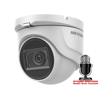 HD-TVI/AHD/CVI/CVBS куполна камера HIKVISION DS-2CE76H0T-ITMFS: 5 MPX 2560x1944, инфрачервено осветление до 30 метра, обектив 2.8 mm, вграден микрофон с Audio Over Coaxial