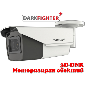 HD-TVI/AHD/CVI/CVBS камера HIKVISION DS-2CE19D0T-IT3ZF: 2 MPX 1920x1080, инфрачервено осветление до 70 метра, моторизиран варифокален обектив 2.7-13.5 mm, Ultra Low Light