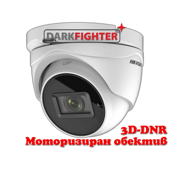 HD-TVI/AHD/CVI/CVBS камера HIKVISION DS-2CE79D0T-IT3ZF: 2 MPX 1920x1080, инфрачервено осветление до 70 метра, моторизиран варифокален обектив 2.7-13.5 mm, Ultra Low Light